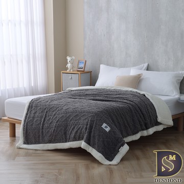 【岱思夢】典藏灰 韓版塔芙絨x羊羔暖暖被毯 素色毯 毛毯 毯子 法蘭絨 法萊絨 尾牙 贈品 禮品 交換禮物