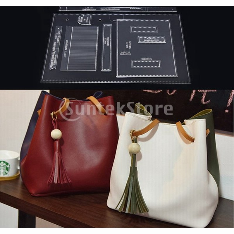 手提げ ハンドバッグ テンプレート 型紙 アクリル レザークラフト アクセサリー Diy 道具 全2種 2 通販 Lineポイント最大0 5 Get Lineショッピング