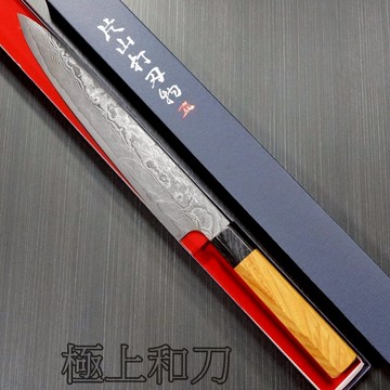 片山雄太 筋引  菜刀 肉刀刀 VG10不鏽鋼積層大馬士革 櫸木八角柄 270mm【極上和刀】【日本高品質菜刀】【APP滿額下單10%點數(單一帳號最高5000點)】1/31止