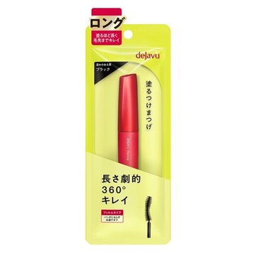 dejavu放肆驚艷纖長睫毛膏7.2g(黑色)/