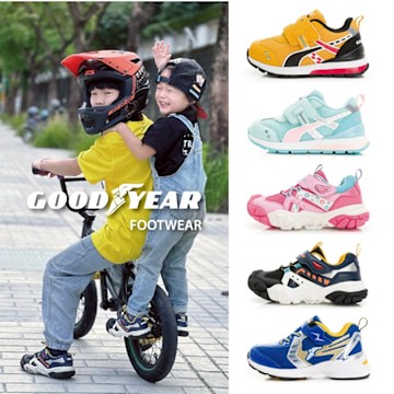 【GOODYEAR 固特異】童鞋-運動鞋/慢跑鞋/滑步鞋-出清特價最低5折起，售完為止(多款任選)