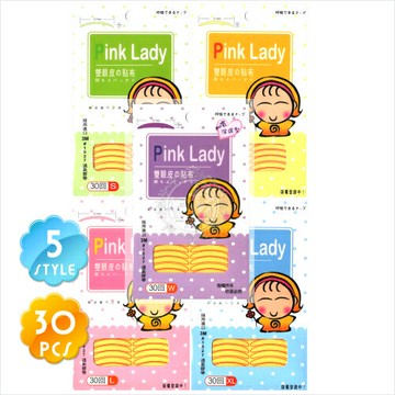 【台灣製造】熱銷款! PinkLady 小可愛 3M雙眼皮貼布-30回(S/M/L/XL/W) [52357]