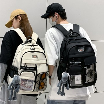 Chic🔥日韓風 雙肩包 旅行背包 學生後背包 大容量書包 背包 書包 男女休閑背包 戶外 多隔層防潑水 後背包