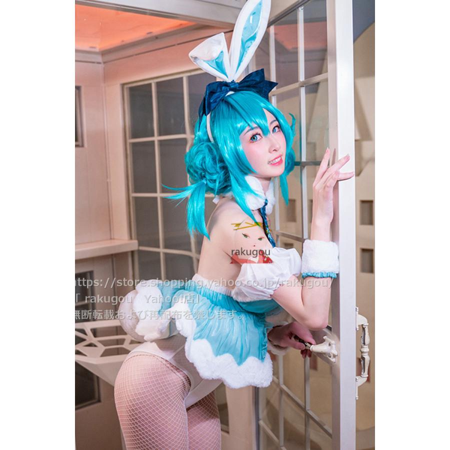 Uwowo製品】短納期 初音ミク 風 コスプレ はつね ミク バニーガール