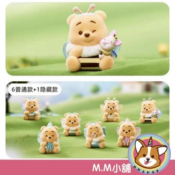 【M.M小舖】『現貨』盒玩 名創優品 迪士尼小熊維尼喋喋噗休系列盲盒 盲抽 維尼 蜜蜂 植絨 一中盒6入