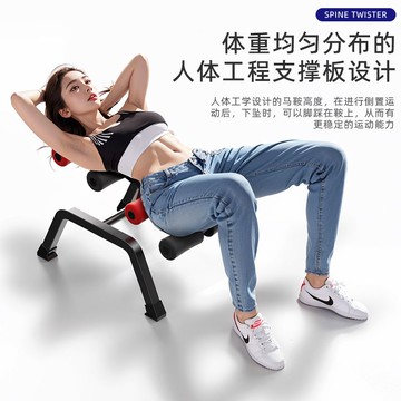 公司貨附發票  腰椎舒緩器脊柱矯正腰部拉伸頂腰練腰神器瑜伽普拉提家用鍛煉器材 最低價 快速出貨