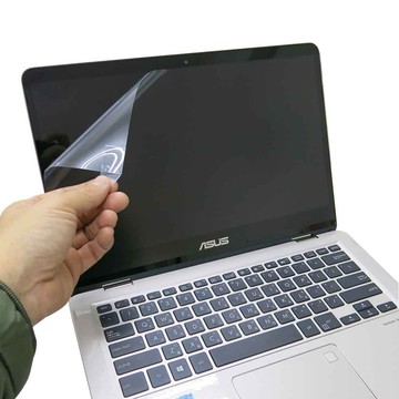 【Ezstick】ASUS UX461 UX461U UX461UN 靜電式筆電螢幕貼｜鏡面/霧面可選