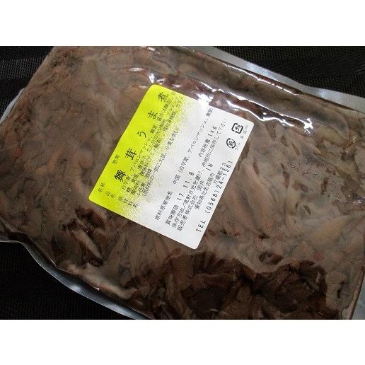 小鉢　舞茸うま煮　1ｋｇ×15P（P1280円税別）業務用　ヤヨイ