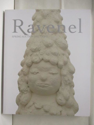 【書寶二手書T5／收藏_UOM】Ravenel_Modern and Contemporary Art_2023/6/4
