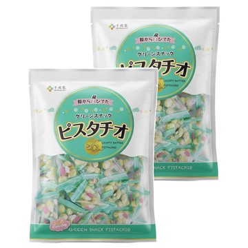 SENNARIDO 千成堂 開心果豆菓子  208g  2袋