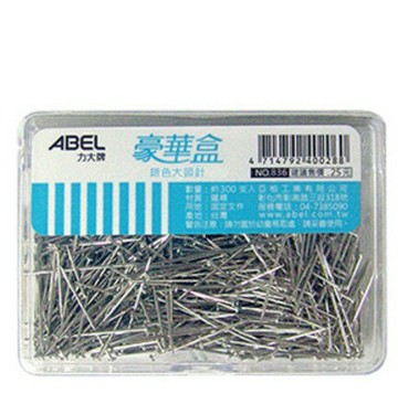 ABEL 力大 836 銀色大頭針 (35g/盒)【APP滿額下單4%點數(單一帳號最高1000點)】7/31止