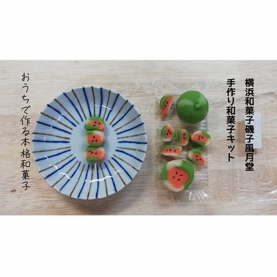 西瓜 すいかの通販 1 494件の検索結果 Lineショッピング