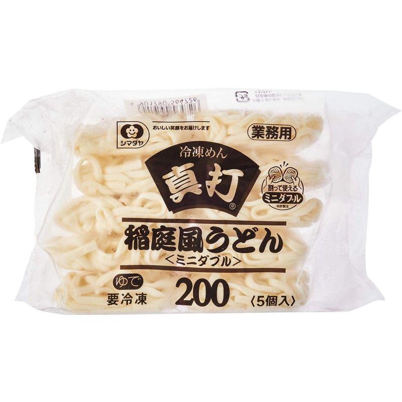 シマダヤ 冷凍うどん 稲庭風うどん 「真打」 200g×20食 業務用