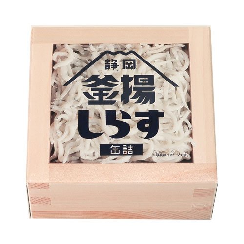 釜揚しらす缶詰　40g 山梨罐詰