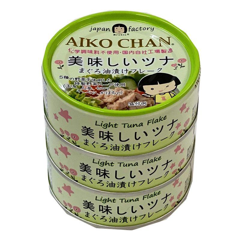 伊藤食品 美味しいツナまぐろ油漬けフレーク 210g ×2個