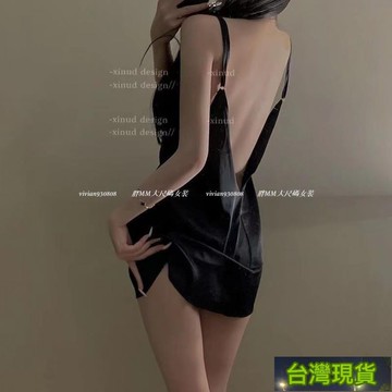 台灣發貨🔥大尺碼真絲吊帶睡衣 滑滑的很酥服高端夏薄深V性感吊帶露背睡裙居家服女ins風 睡裙 睡衣 居家服