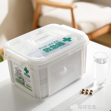 日本進口藥品收納箱家用醫旅游戶外手提式急救箱雙層 99購物節