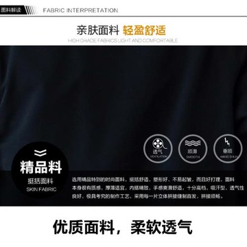 小個子短款外套女2025年秋冬新款夾克衫飛行員服夾棉開衫棒球服女