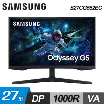 【福利良品】SAMSUNG 三星 S27CG552EC 27吋 Odyssey G5 曲面電競顯示器