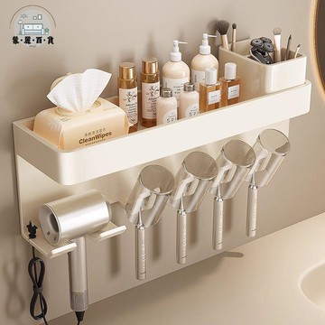免運 漱口杯架 牙刷置物架 衛生間置物架 牙杯架 牙刷架子置物架電動牙刷漱口杯衛生間免打孔吹風機一體收納架子 工廠直銷 特惠/全館折扣 可開立發票 售後保障 m5628