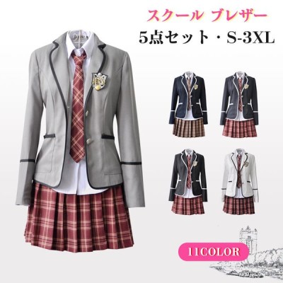 女子高生 制服 リボン ブレザー スカート チェック セット Jk 学生 スクール ファッション レディース 女子高生 制服 高校制服 5点セットssf56 通販 Lineポイント最大get Lineショッピング