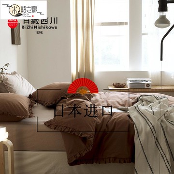 【台灣公司現貨速發】斜紋褶皺邊全棉四件套 少女心純色花邊純棉被套精梳棉床單床笠春