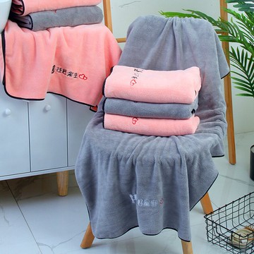 浴巾男女柔軟吸水速干家用學生大毛巾裹胸巾創意個性情侶款一對裝