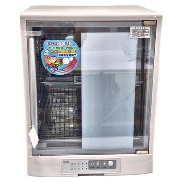 名象 三層紫外線烘碗機 85L  TT-929