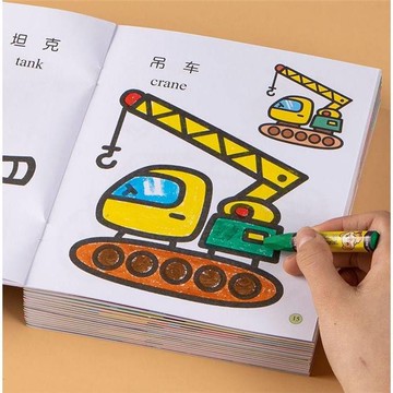 ！畫畫本繪畫本幼兒園涂歲色學畫2-3-4-5-6兒童圖本畫本蠟筆涂色