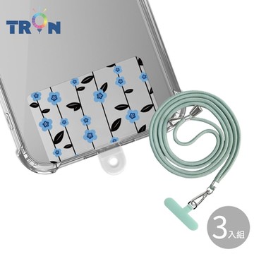 TRON iPhone 7/8/SE2藍色防摔 手機 掛繩 手機殼