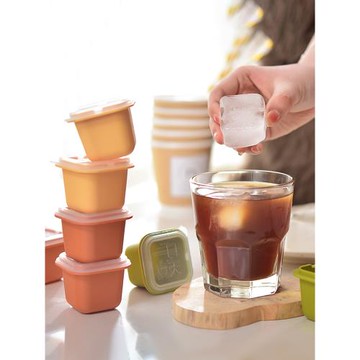 冰箱凍冰塊模具家用自制食品級制冰盒按壓式帶蓋套裝單獨立大冰格