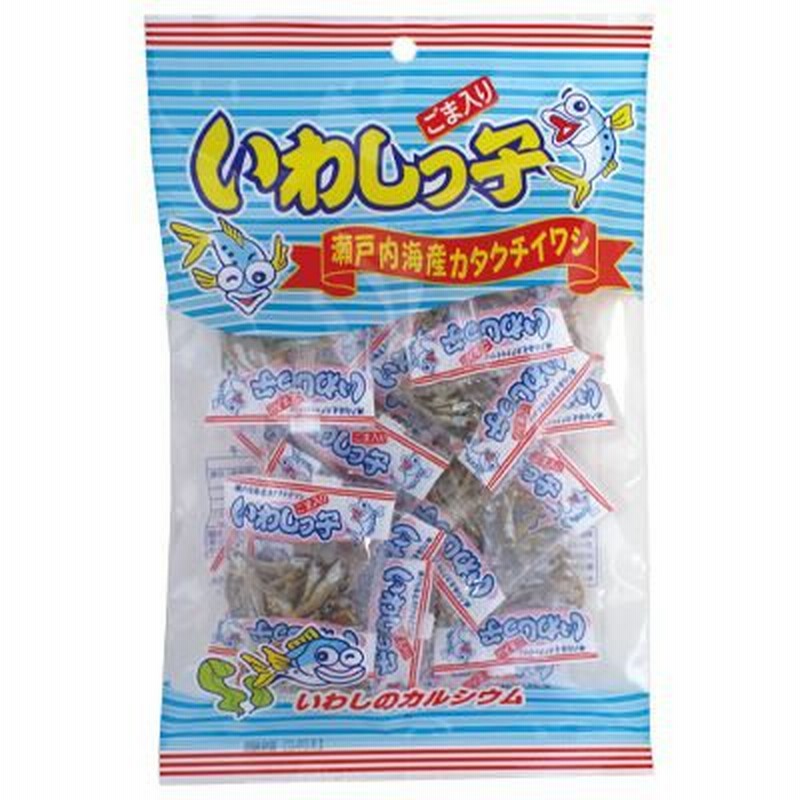 いわしっ子 ごま入り 瀬戸内産カタクチイワシ 小袋１５袋入 泉屋製菓卸特売 カルシウム 保育園 幼稚園 給食 おやつ 通販 Lineポイント最大0 5 Get Lineショッピング