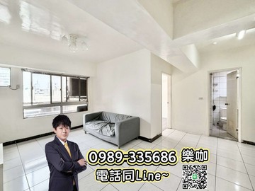 ☀️樂咖☀️文心森林｜南屯捷運｜首購兩房車｜台中市南屯區惠德街