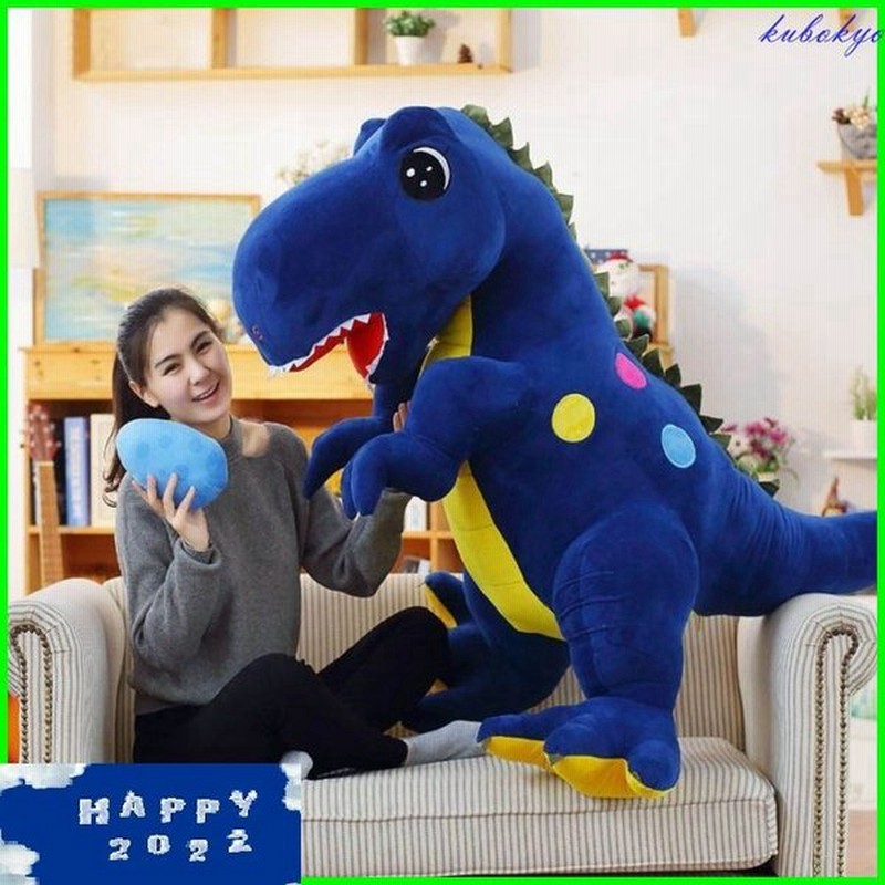 大阪直営店 美品の通販 ぬいぐるみ 恐竜 特大160cm かわいい 抱き枕 プレゼント クリスマス 誕生日 お祝い プレゼント 子供の日 Phoenixストア 大手通販 Data Lvswwda Go Ke