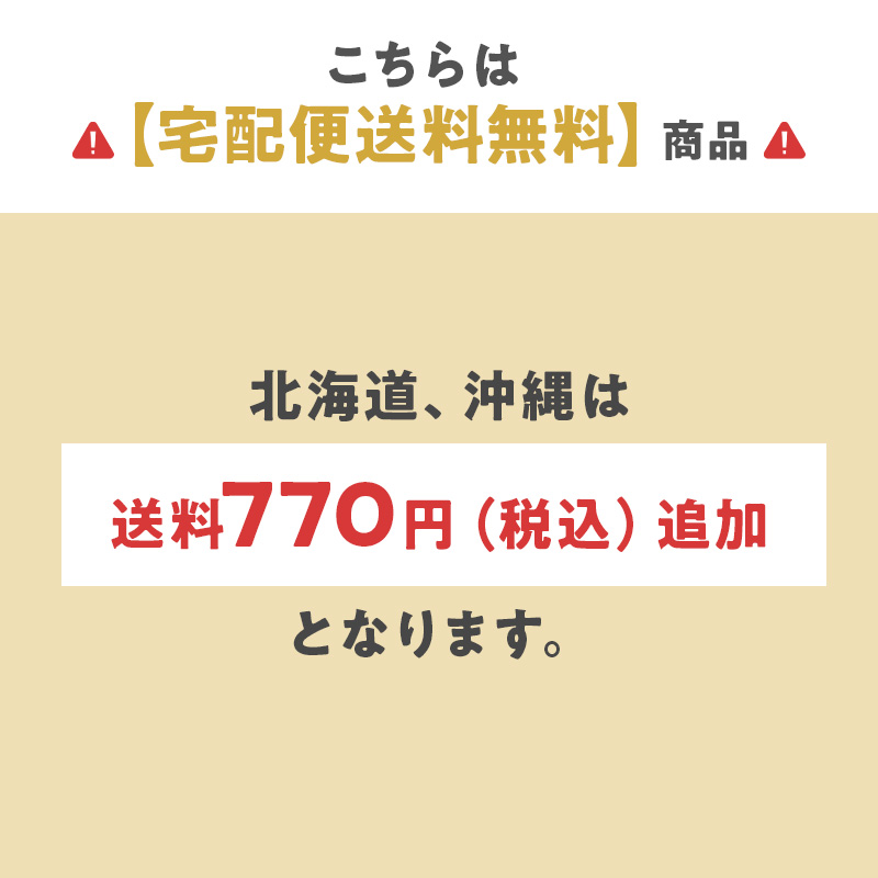 昆布 根昆布 根室産 落石おちいし頭昆布 220g 北海道産昆布