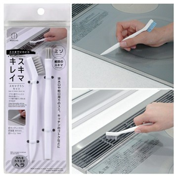 大賀屋 日本製 小久保 細縫刷 清潔刷頭2件組 冷氣刷 冷氣清潔刷 窗台細縫刷 去污刷 水壺瓶蓋刷 鍵盤刷 T00110462