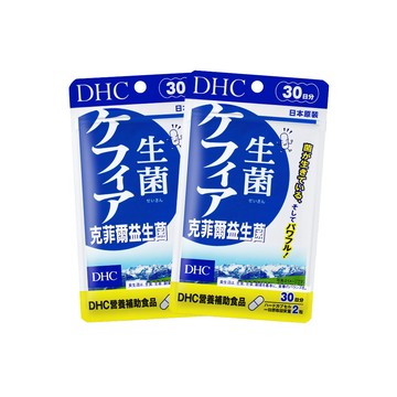 DHC 克菲爾益生菌(30日份/60粒) 2入組