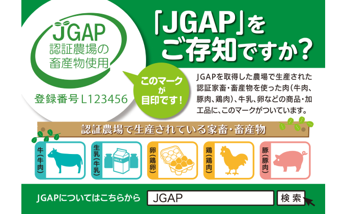 ［3回定期便］十勝幕別町産 無添加「のむヨーグルト」150g×12本［JGAP認証 田口畜産］