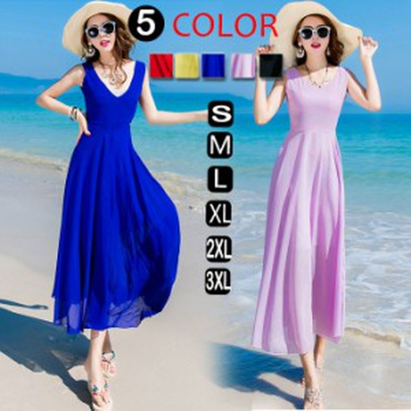 マキシ丈ワンピースビーチ 大きいサイズリゾートセクシーワンピースレディースボヘミア風ロング丈ワンピース可愛いパーティー全５色 通販 Lineポイント最大1 0 Get Lineショッピング