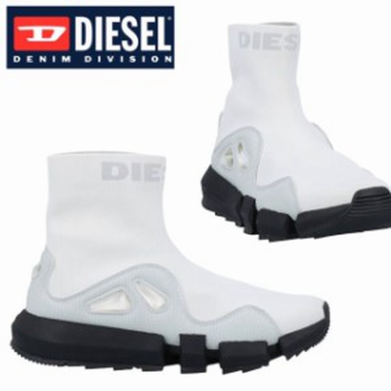 ディーゼル スニーカー ソックススニーカー Y P2600 ハイカット 靴 メンズ シューズ Diesel H Padola Hsb 通販 Lineポイント最大1 0 Get Lineショッピング