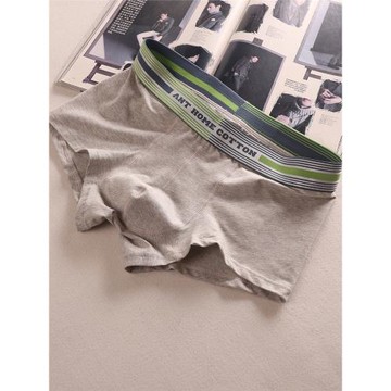 3條 高端面料簡約優雅純棉男士內褲大囊袋商務全棉四角底褲頭褲衩