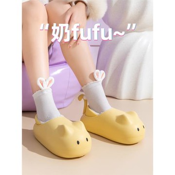 可愛貓咪棉拖鞋女冬季加絨保暖包跟棉鞋室內家居家用防水厚底外穿