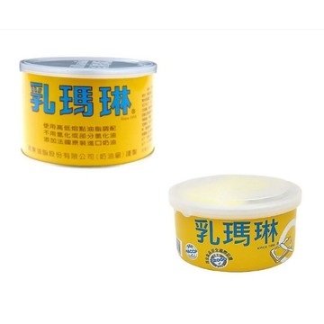 （低消$150出貨）烤肉必備 遠東 乳瑪琳 人造奶油 170g / 440g