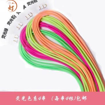 黑色加長皮筋女扎頭兒童女孩盤發寶寶色女頭飾長發跳舞扎發