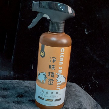 淨味精靈 除臭噴霧 500ML 完美主義【A000E】
