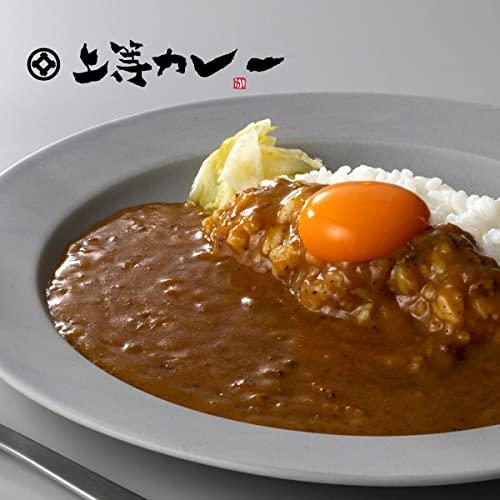 [上等カレー] レトルトカレー 500g× 1袋 (約3人前) 大阪 有名店 ご当地 あまから 甘辛