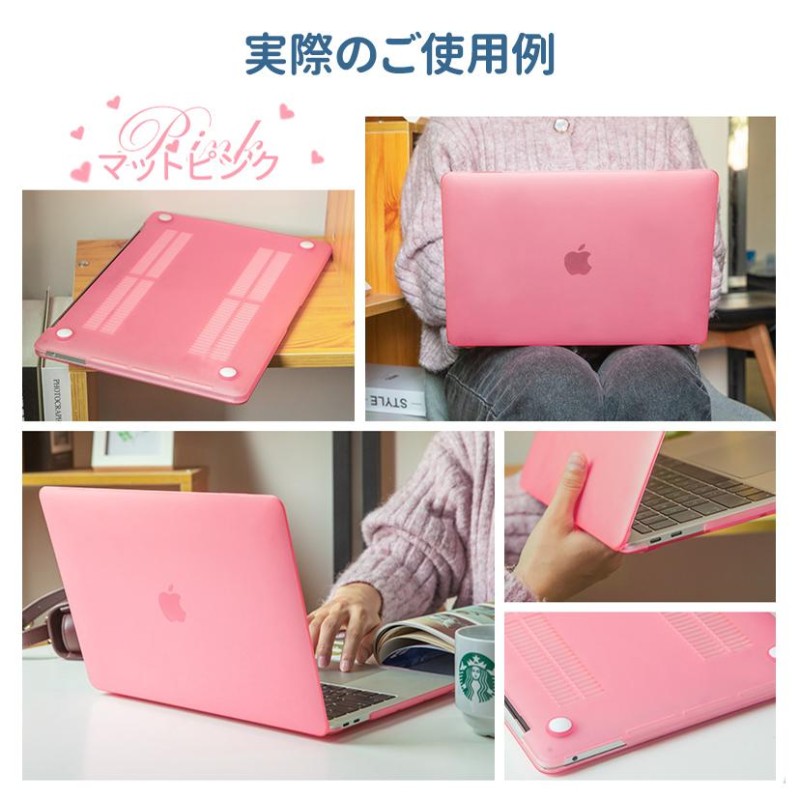 NIMASO macbook air ケースm2 m1 macbook pro ケース Air13 pro13 14