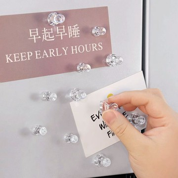 💖【桃園現款】💖磁吸透明磁釘磁鐵小紅書同款ins照片磁力釘冰箱留言貼磁性吸鐵石
