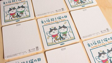 貓之日系列明信片 招財貓日