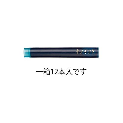 セーラー万年筆 万年筆 顔料カートリッジインク 青墨 13-0604-142